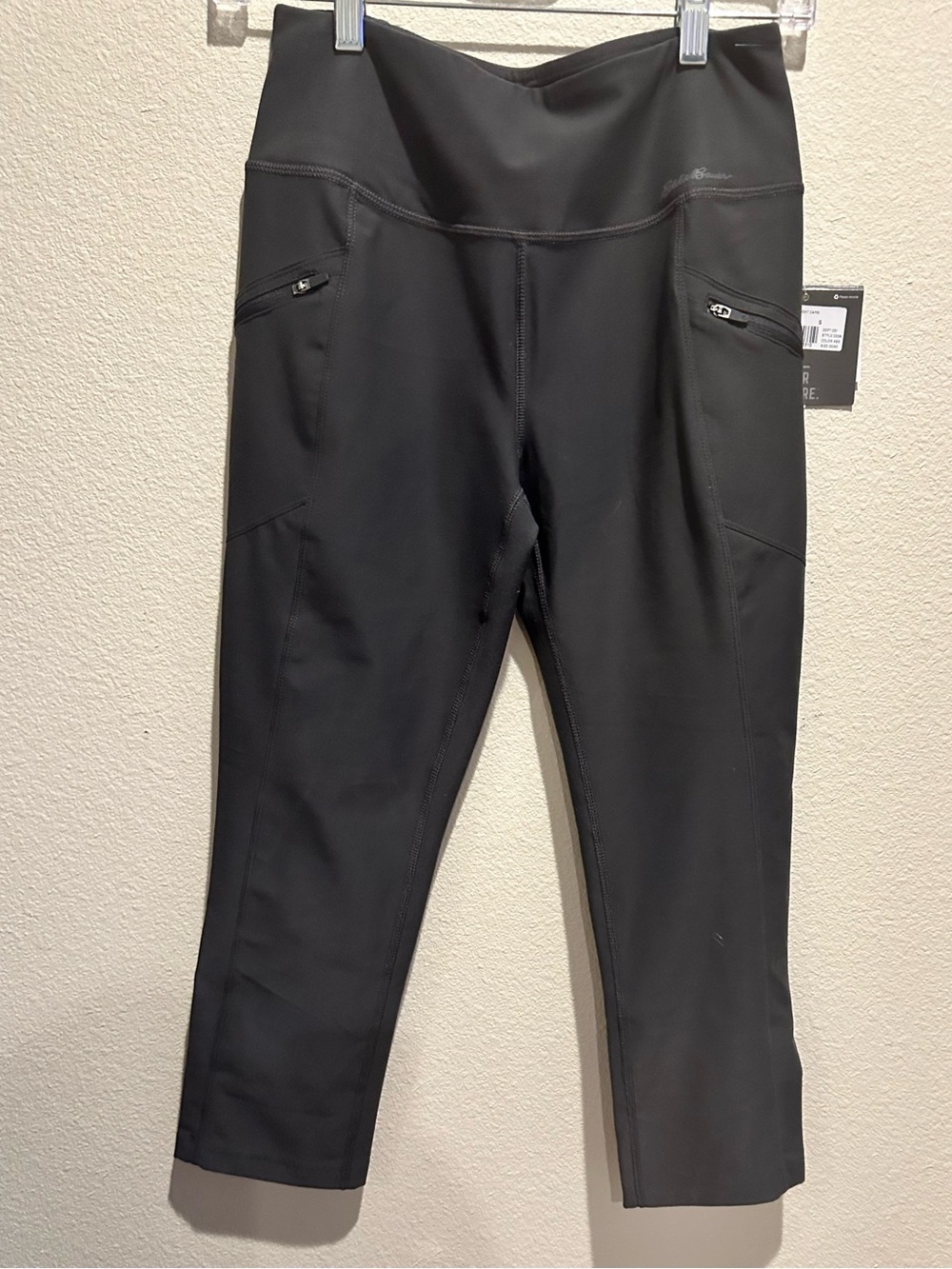 NWT Eddie Bauer Trail Tights, Carbon Color, Size Small